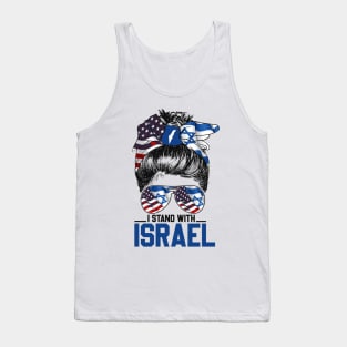 I Stand with Israel American Israeli Flag Messy bun Women's Tank Top